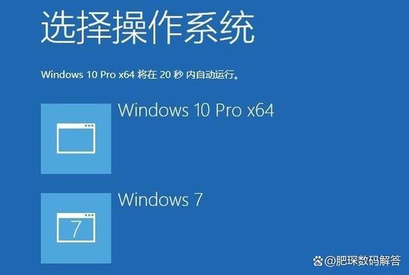 在现代计算机使用中,许多用户由于工作,学习或个人需求,需要在同一台