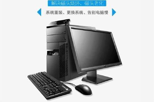电脑属于电子产品,难免会出现软硬件故障,如果电脑已经过了质保期,就