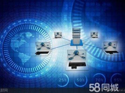 本溪上门电脑维修台式电脑提供windows系统、主板、开关机故障服务